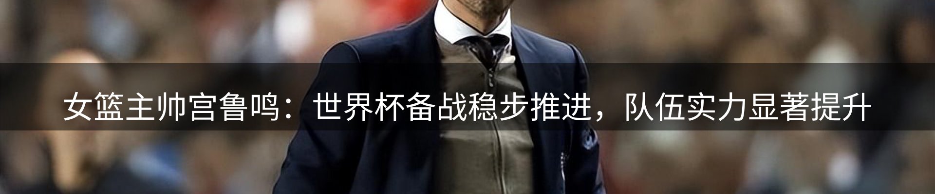 今日资讯